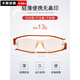 Cyxus importado de Italia, gafas de lectura ligera anti-luces plegables para mujeres, gafas de ancianos de alta definición portátiles de marca para hombres, Italia importada-ámbar 150 grados [50-55 años]
