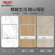 DELIXI hidden floor plug stainless steel embedded invisible floor socket marble tile floor plain floor plug [square] two-position five-hole floor plug