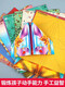110 klassische Papierflugzeuge, die Kinder wie Origami -Tutorials mögen. Komplettes Buch, dreidimensionale handgefertigte DIY-Kinder-Puzzle-Spiele, einhundert Faltflugzeuglogik 14082 ** 0 Division Rubel Notfallmanagement Publishing House