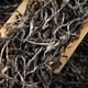 普洱生茶一级云南普洱茶生茶散茶散装500g正宗古树晒青古树生普 500g 共发2袋