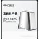 
Ji Litian customized mobile phone hand dryer automatic sensing bathroom home hand dryer blow dryer blow dryer mobile phone dryer 3897-mirror stainless steel