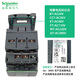 AC contactor 220V LC1D09 32 three-phase 380V elevator 110V 24V LC1D40 50 LC1D115 115A 55KW AC220V M7C