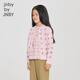 
jnby by JNBY Jiangnan cloth children's clothing autumn jacket cardigan sweater jacket light and comfortable boys and girls children 1N7313520 690 miscellaneous powder 140 cm