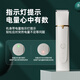 Ant pet shaver three-in-one cat foot shaver cat sole trimmer dog hair clipper special artifact electric clipper