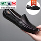 卡帝乐鳄鱼（CARTELO）男鞋豆豆鞋真皮男士2025夏季新款透气软皮软底一脚蹬高档休闲皮鞋