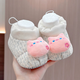Midur newborn baby shoes in autumn and winter soft sole shoes cute plush warm shoe cover anti-fall shoes 3-6-8-12 months light purple (Huacai drawstring cotton shoes-Pink Flower Meow) 12.5 inner length 12.5cm (M recommended for August-15 months)