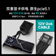 Kyushu Fengshen (Deepcool) bewertet mit 850W Goldmedaille ATX3.1 Full-Mode-Netzteil eignet sich für Grafikkarte der RTX50-Serie (japanischer Hauptkondensator/Emplarimeter-Linie/10-jährige neue Ersatz/PCIE5.1/PQ850G)