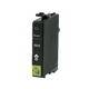 金印典T0851墨盒适用爱普生EPSON 85N Stylus Photo 1390喷墨打印机R330墨水 T0851黑色墨盒 540页