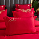 Wedding four-piece set, wedding bedding, embroidered quilt cover, brushed set, red wedding Chinese-style eight-piece quilt set, romantic accompanying 1.5-1.8m bed sheet eight-piece set