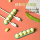 【京东物流】桌面固定理线器 硅胶电线整理收纳集线器自粘绕线器数据线缠线器 绿色-1个装