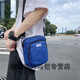
Qianlianyou canvas small shoulder bag men's shoulder bag Japanese casual work crossbody bag men's trendy brand ins trendy shoulder bag bufn1048 black