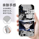 粿条怪盗基德适用vivoiqoo12pro手机壳vivoiqoo11软套iq1098753周边iqoopror名侦探柯南防摔全包动漫新 【YT9276怪盗基德-古董白】液态亲肤手感 iQOO 12 P