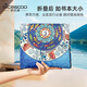 NiceGood foldable thin yoga mat for women, suede non-slip sweat-absorbent yoga towel, natural rubber fitness mat for men, lengthened and widened, Ocean Flower 1830*680*1.5mm