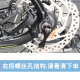 
GIANT mountain bike footrest ATX830/720/777XTC800/820 parking frame GIANT upper and lower two-hole white label [screw tool]