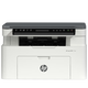 95% new HP 116w black and white laser printer multi-function home printer copy scan wireless commercial office (1136w new version)