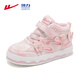 Warrior Children's Shoes Girls' Cotton Shoes Winter Children's Sports Shoes Plus Velvet Second Cotton Shoes WZ(TH)-1860 Pink 35