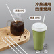 YOUAO disposable straw stirring sticks 100 pieces individually packed PLA biodegradable three-hole plastic coffee stirring stick hot drink tube