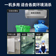 EVANLEY wall-mounted ozone generator industrial commercial school laboratory food factory packaging workshop disinfection machine garbage room purification air deodorization disinfection sterilization ozone machine 10g/h (100 square meters) remote control timing durable model