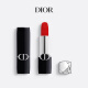 
Dior DIOR Fierce Blue Gold Lipstick Gift Box Set (Velvet 999+Fleece Mist 688) Cosmetics Birthday Gift Girlfriend
