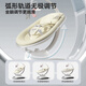 
ULOP (ULOP) smart 3D baby coaxing artifact rocking chair baby electric rocking chair baby cradle newborn meeting gift sleeping artifact [5 modes] baby cradle rocking bed - beibai baby supplies newborn full moon gift baby rocking chair