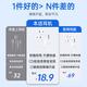 Zhiguozhe [Горячие продажи 2 миллиона+] проводные наушники 3,5 мм MM Компьютерный круглое отверстие Микрофон двух в одном ноутбуке Половина