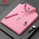 Pierre cardin short-sleeved T-shirt men's high-end polo shirt pure cotton lapel summer embroidery new style men's Paul dad summer fashion pink XL wear 145-165 Jin [Jin equals 0.5 kg]