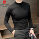 Pierre Cardin Turtleneck Bottoming Shirt Men's Thin Long Sleeve Slim 2025 New Autumn Tight Striped Mid-Collar Knitted Sweater Dark Brown 2XL Recommended 150Jin Jin is equal to within 0.5kg
