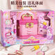 
Magic Bean Shenghuo Children's Cosmetics Toy Set Kids Baby Princess Makeup Box Girls Playing House Girl Gifts Exquisite Gift Box Dream Makeup Suitcase