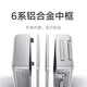 La misma maleta Xiaomi de Mijialei es una maleta de aluminio de 26 pulgadas Caso de carro de gran capacidad para hombres y mujeres verde