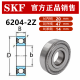 SKF轴承6200 6201 6202 6203 6204 6205 6206 2RS1 2RSH 2ZC3 6212-2Z金属密封