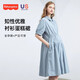 Fisher-Price (Fisher-Price) American Fisher Mutterschaftskleid Frühlings- und Sommer-Kleid mit reinem Baumwollstillungskleidung modische Mutterschaftskleid Frauen modische Sommerkleiderwolke Blaues Kleid + Hautfarbe Sicherheitshose M [100-120jin [Jin gleich 0,5 kg] geeignet für das Tragen]