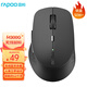 雷柏（Rapoo） M300G 无线蓝牙鼠标 办公鼠标 轻音鼠标 便携鼠标 人体工程学 电脑鼠标 笔记本鼠标 深灰色