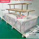 He Jiangong's new Japanese bread cabinet bread display cabinet open-style Zhongdao cabinet store Zhongdao cabinet bread rack 9227 open cabinet price one meter