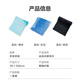 Made in Tokyo, cold-feeling sports towel, quick-drying, fitness, cooling and cooling towel, running sweat-absorbent towel, travel equipment, pink blue