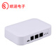 Shunhan Electronics Five Card Telephone Sales Outbound Call Marketing System Incoming Call Screen Automatic Dial Call Center Customer Management Statistics Local Area Network Management System Voice Broadcast SH-701A (Telectron Line Version)