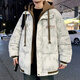 
MAJQP cotton jacket men 2024 winter new thickened warm fake two-piece cotton jacket men youth fashion brand hooded cotton jacket 6626 gray and white 3XL about 145-160 Jin [Jin equals 0.5 kg] can be worn