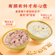 许小美燕窝枇杷烤梨礼盒258g*6碗/箱木糖醇即食营养健康好吃送礼即礼盒 燕窝羹礼盒（红豆）165g*6碗