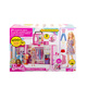 【9成新】芭比（Barbie）儿童玩具女孩礼物洋娃娃小公主过家家玩具衣柜-芭比时尚双层梦幻衣橱衣柜HGX57
