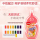 Hengyuanxiang down jacket cleaning agent machine washing special fluffy detergent water washing and detergent removal soft and smooth laundry detergent 1 bottle of down water washing + 1 bottle of wool fluffy