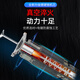 圣帝欧（SHENGDIOU.COM）黑科技吊顶神器  吊顶神器S9900L射钉抢一体消音王可调节威 黑科 L铝箱一套