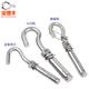 Baodefeng 304 stainless steel lifting ring expansion hook screw collection universal water heater expansion bolt fastener collection 304 explosion hook (closed circle) M6 2 pieces