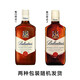 百龄坛（Ballantine’s）特醇 苏格兰调和型威士忌 500ml 