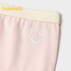 Balabala children's underwear cotton girls' triangle shorts small and big children's skin-friendly and non-clamping pp three-pack 209925170004