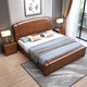 Maiyayue bed walnut solid wood bed double bed Chinese modern minimalist wedding bed large bed light luxury master bed furniture walnut bed 1500*2000mm frame style