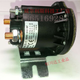 叉车油泵直流接触器 684-2461-212-09-17继电器12V24V 684-2461-212-17进口全新原装24