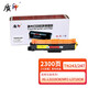 Qualitätsdruck geeignet für Brüder HL-L3210CW Powder Box L3270CDW Toner Patronen DCP-L3510 L3550 L3750 Toner Patrone TN243/247 Vierfarbpulver Box Set großer Kapazität 9900 Seiten