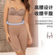 Leonisas Hüfthebe- und Bauchreinigungsbeine formen nach Fettabsaugung postpartale Lipostosuktionshöhe Taille Body Beauty Hose für Frauen 12807 Schwarz XS-S