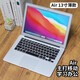 APPLE游戏学习办公网课Air二手苹果笔记本非全新电脑 商务 i7高配 A1278pro定16-256G固态