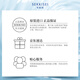 Snow Skin Skin Fine White BB Cream 01 30g SPF40+PA+++ Moisturizing Concealer Gentle Sun Protection Gifts