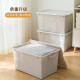 Qingyemu clothing storage box plastic organizer box 56L gray 1 pack with wheels